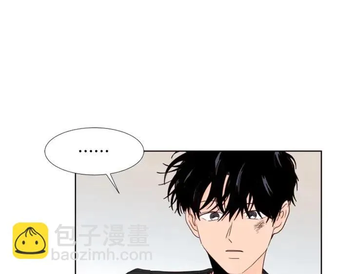 第105话 没有信心接近你 第92页