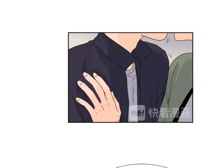 第108话 你的冷漠让我委屈 第11页
