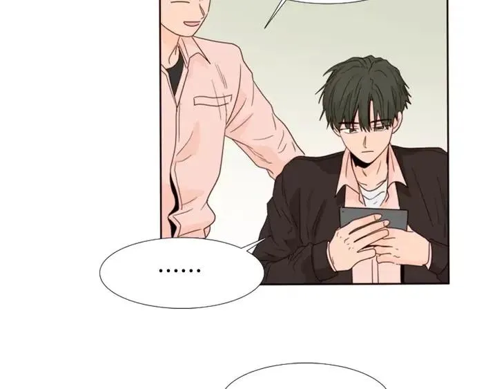 第108话 你的冷漠让我委屈 第48页