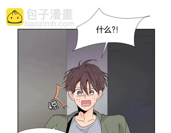 第107话 受刺激了？ 第16页