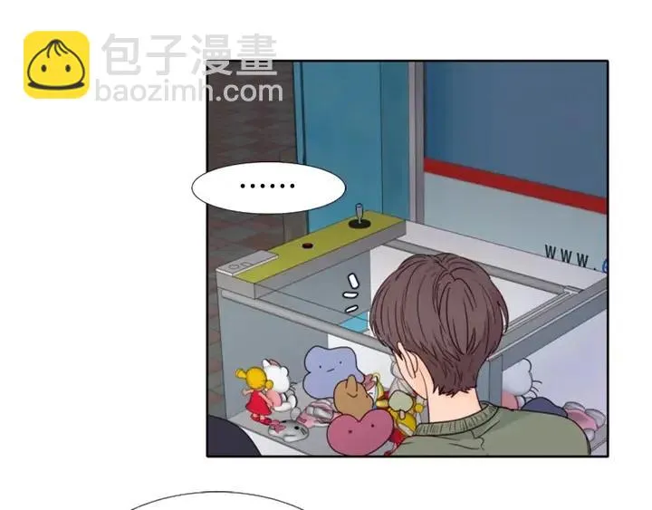 第107话 受刺激了？ 第41页
