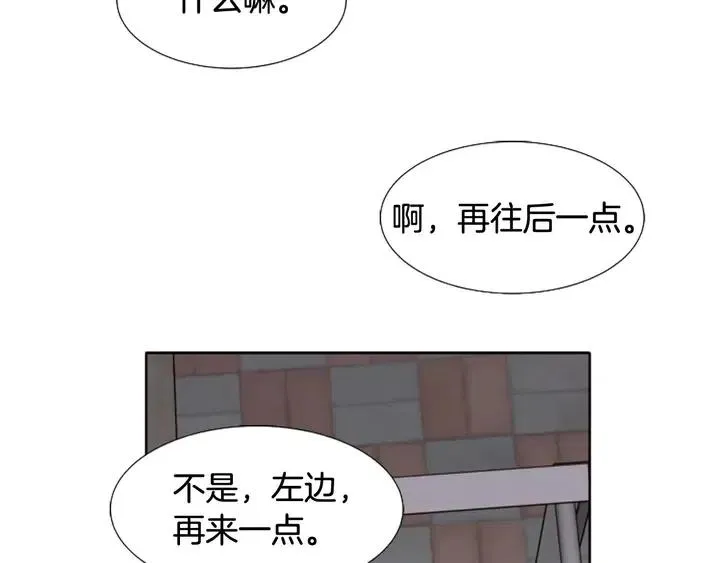 第107话 受刺激了？ 第62页