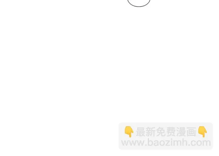 第107话 受刺激了？ 第70页
