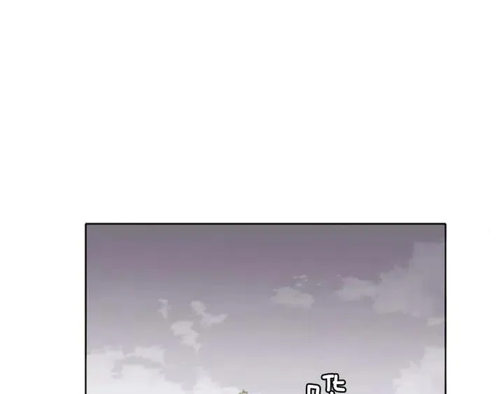 第107话 受刺激了？ 第71页