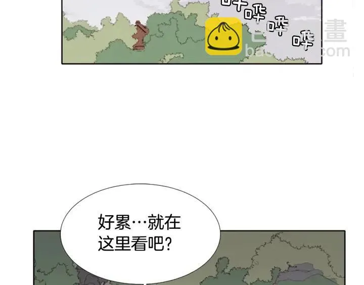 第107话 受刺激了？ 第72页