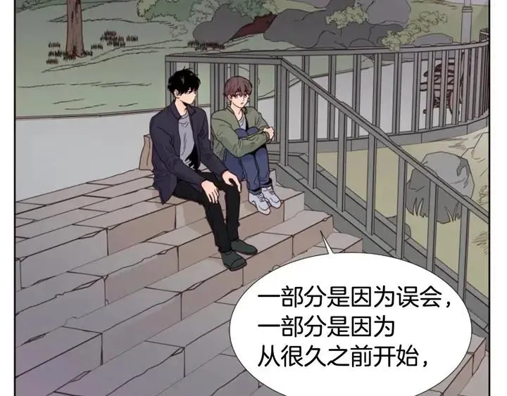 第107话 受刺激了？ 第78页