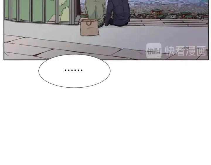 第107话 受刺激了？ 第97页
