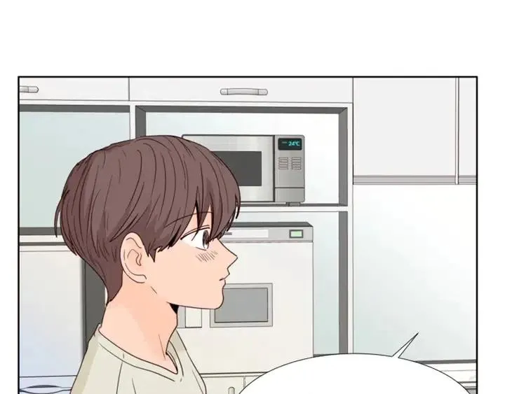 第106话 无法放弃你 第7页