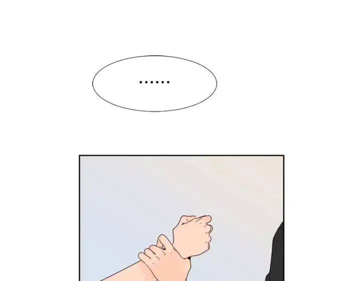 第106话 无法放弃你 第22页