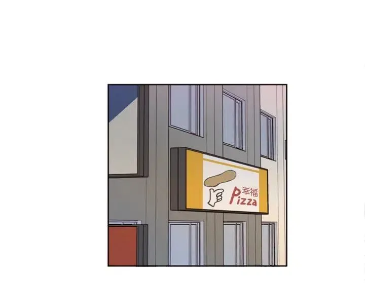 第106话 无法放弃你 第49页