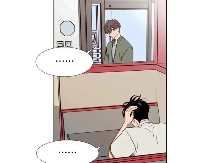 第106话 无法放弃你 第52页