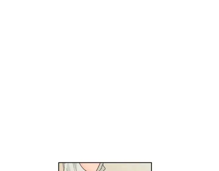 第106话 无法放弃你 第76页