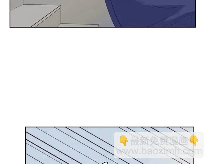 第111话 我们之间的反作用 第5页