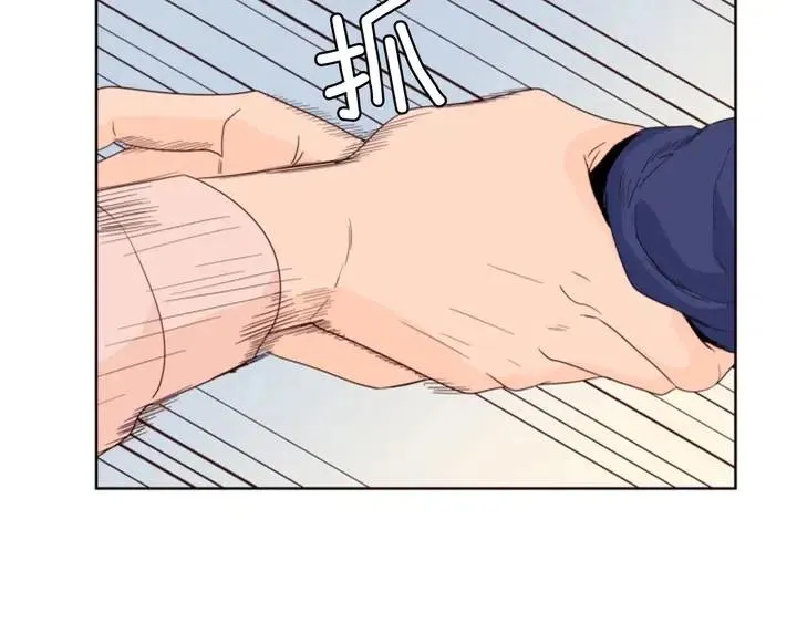 第111话 我们之间的反作用 第6页