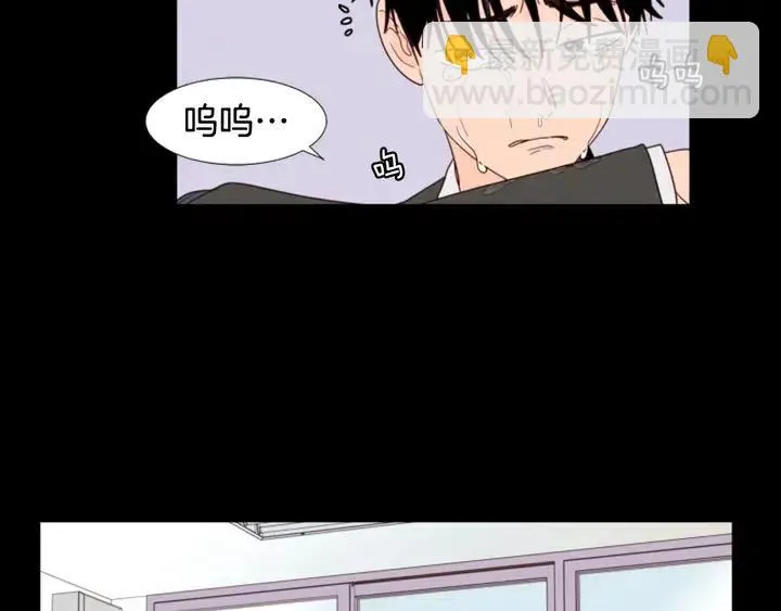 第111话 我们之间的反作用 第18页