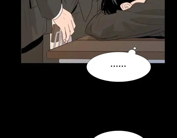 第111话 我们之间的反作用 第33页