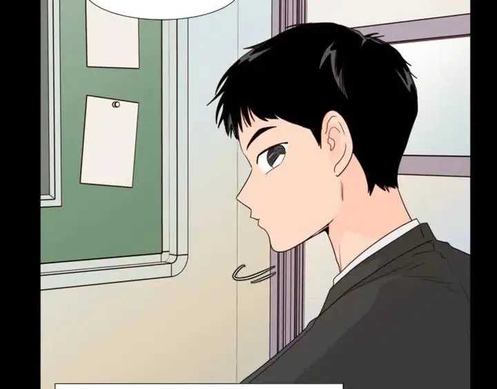 第111话 我们之间的反作用 第49页