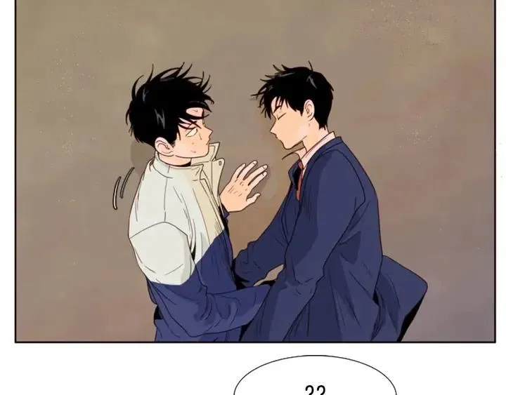 第111话 我们之间的反作用 第73页