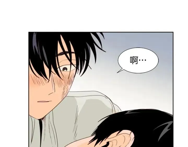 第111话 我们之间的反作用 第79页