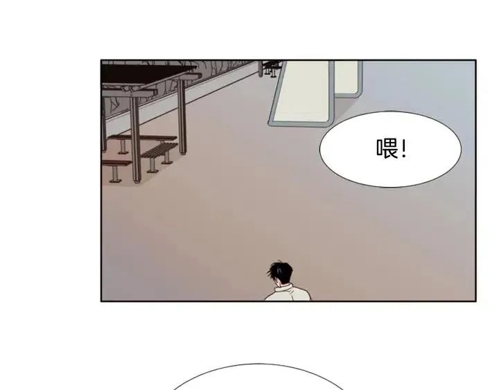 第111话 我们之间的反作用 第97页