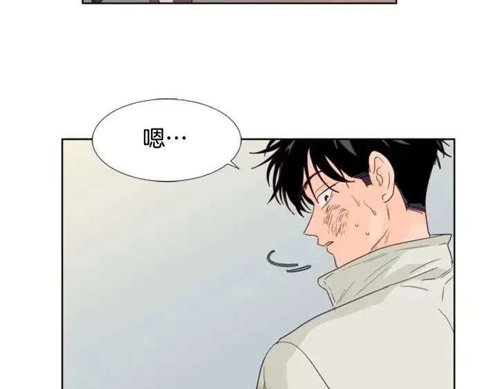 第111话 我们之间的反作用 第99页