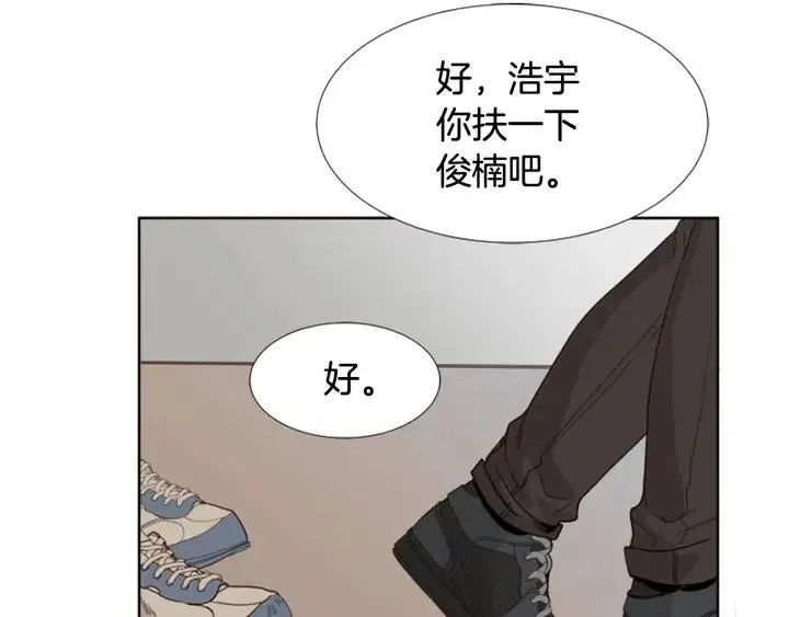 第111话 我们之间的反作用 第102页
