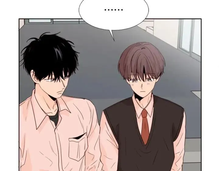 第110话 惩罚 第21页