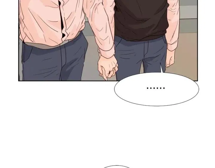第110话 惩罚 第22页