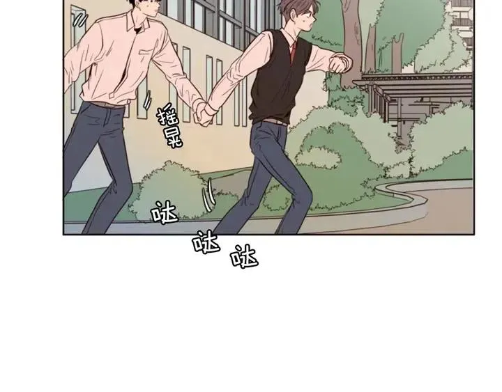 第110话 惩罚 第24页