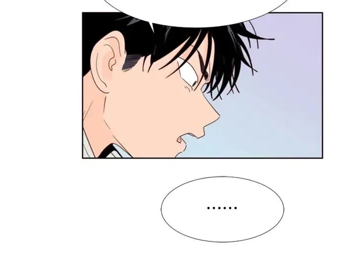 第110话 惩罚 第33页