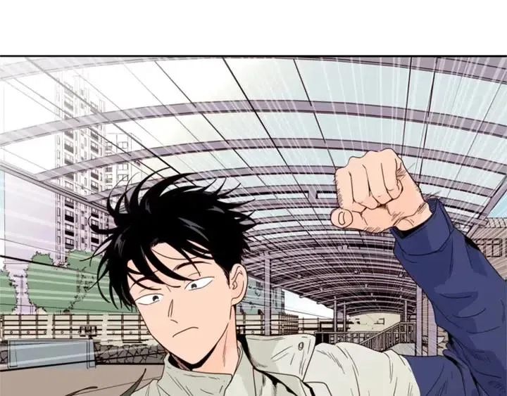 第110话 惩罚 第76页