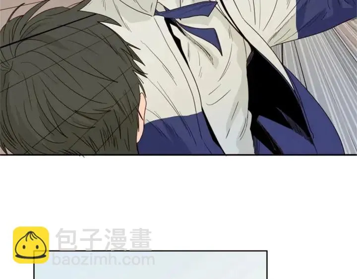 第110话 惩罚 第77页