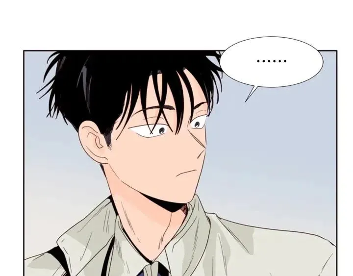 第110话 惩罚 第81页