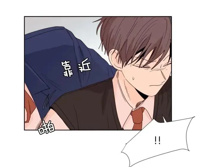 第110话 惩罚 第96页