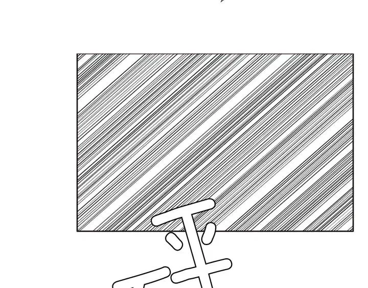 第110话 惩罚 第97页