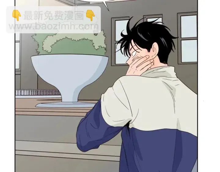 第110话 惩罚 第102页
