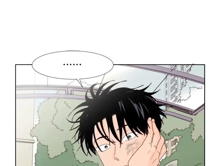 第110话 惩罚 第106页