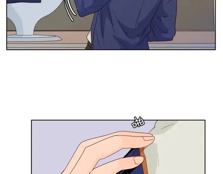 第110话 惩罚 第113页