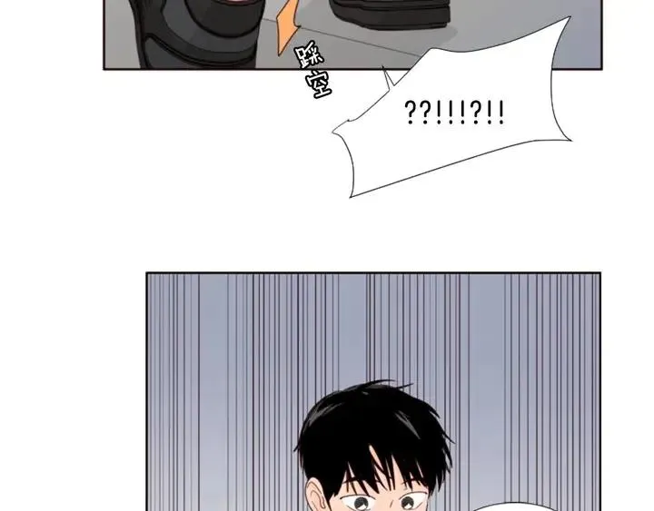 第110话 惩罚 第116页