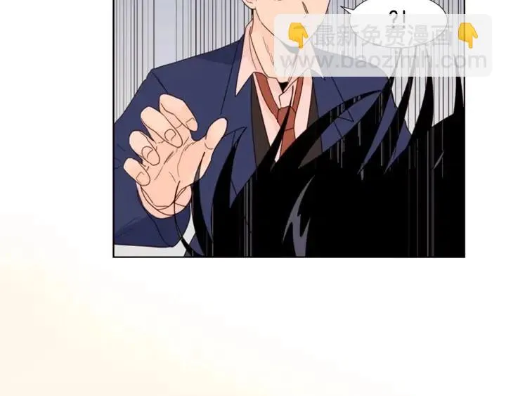 第110话 惩罚 第117页