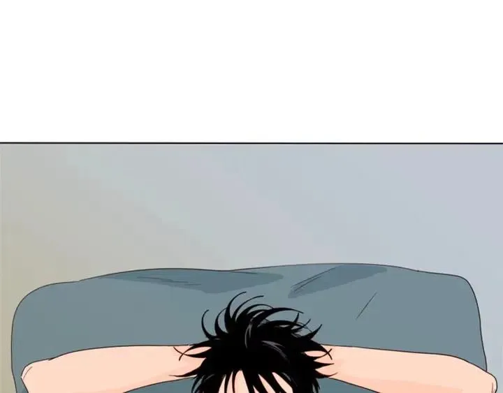 第109话 嫉妒你们那么亲近 第4页