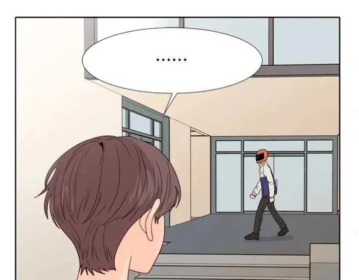 第109话 嫉妒你们那么亲近 第82页
