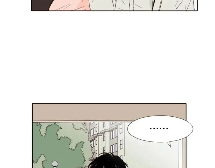 第109话 嫉妒你们那么亲近 第98页