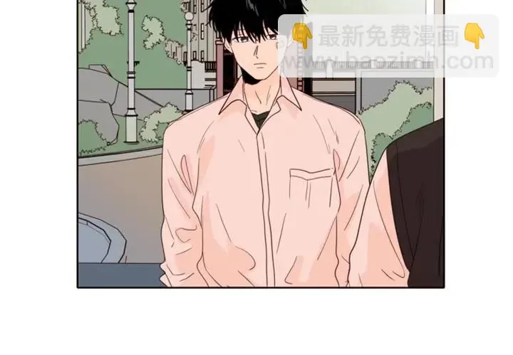 第109话 嫉妒你们那么亲近 第99页