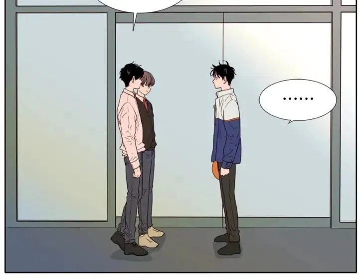 第109话 嫉妒你们那么亲近 第104页