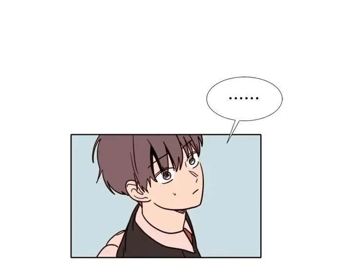 第109话 嫉妒你们那么亲近 第111页