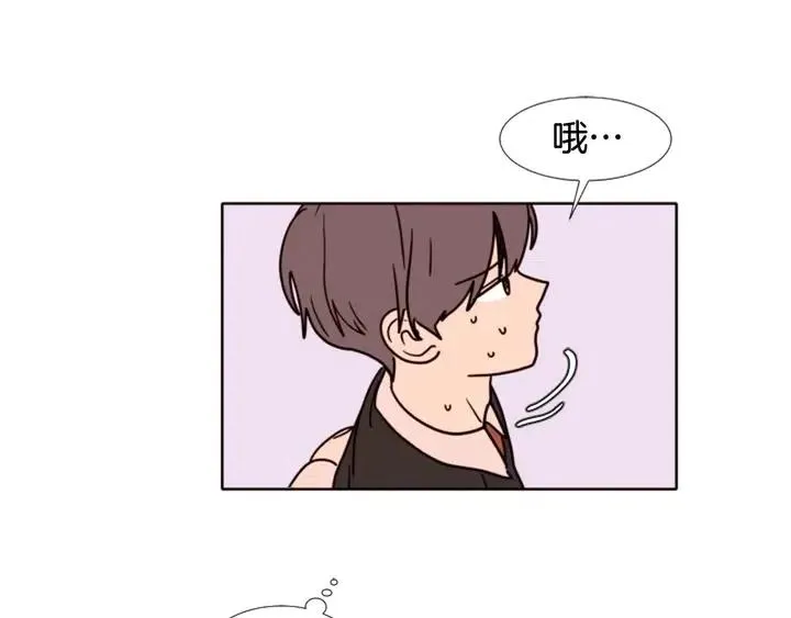 第109话 嫉妒你们那么亲近 第112页
