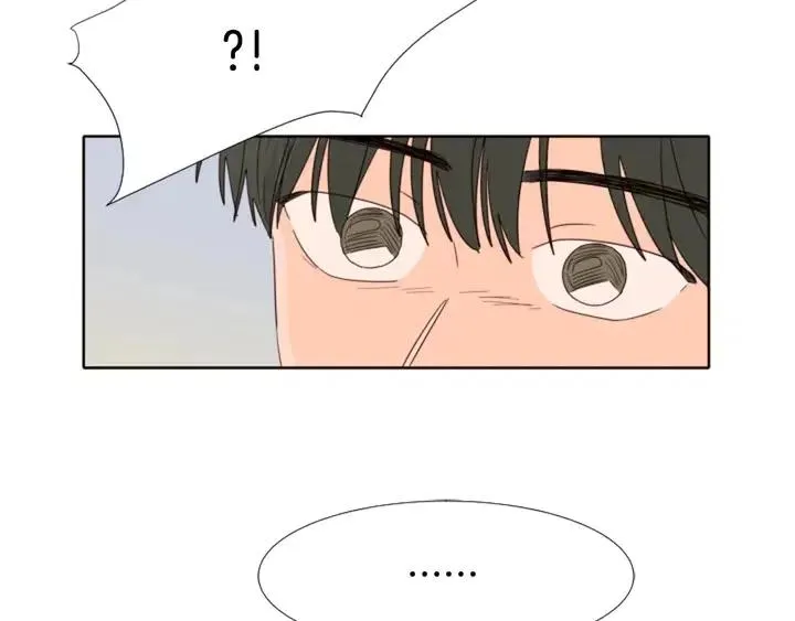 第109话 嫉妒你们那么亲近 第122页