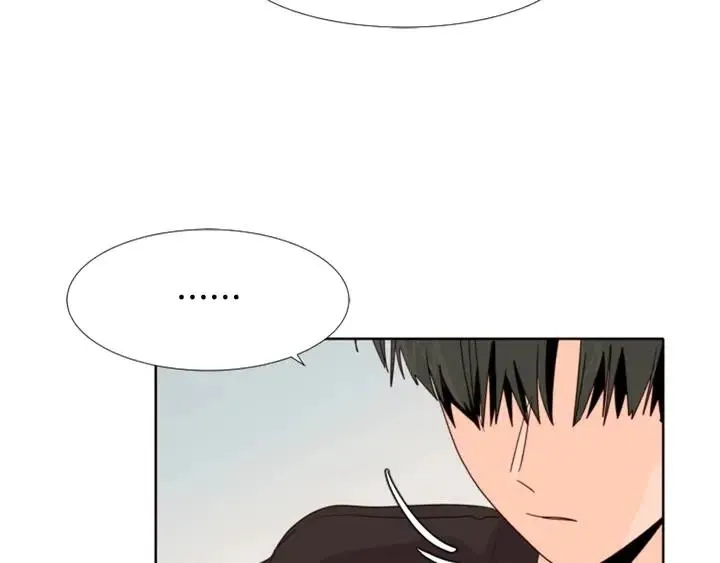 第109话 嫉妒你们那么亲近 第123页