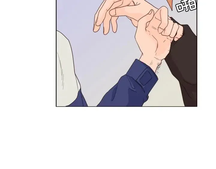 第109话 嫉妒你们那么亲近 第131页